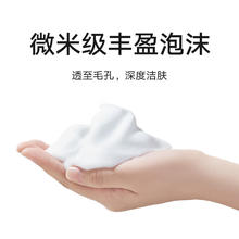 MIJIA 米家 小米米家自动洗手机充电感应器自动洗手液机1S套装