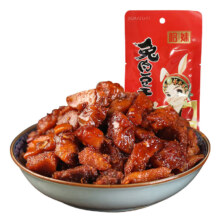 黄老五哈妹哈哥 联名兔肉豆干 四川特产肉类零食冷吃兔肉开袋即食 麻辣味兔肉豆干 5包