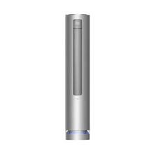 百亿补贴：MIJIA 米家 KFR-72LW/R1A1 新一级能效 立柜式空调 3匹
