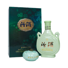 汾酒双耳汾 (含藏青烟缸) 清香型白酒 53度475ml*6盒整箱 升级礼盒