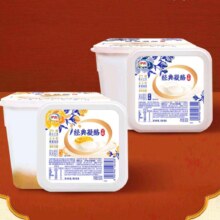 京东会员：伊利经典凝酪酸奶 低温老酸奶 风味发酵乳 800g *7件