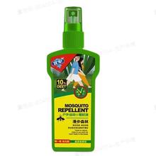 京东PLUS：e-home 宜家 驱蚊花露水 100ml