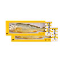 88VIP会员：1米8 深远海大黄鱼不挂冰三去处理550g+550g