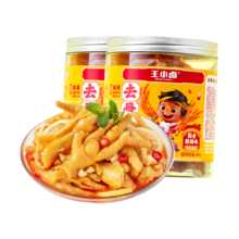 王小卤去骨凤爪 柠檬/蒜香酸辣味500g*2罐