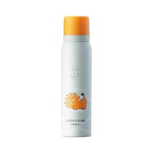 babycare 儿童洗发露护发素二合一