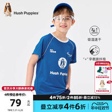 暇步士 童装儿童短袖2024夏季新款女童透气速干圆领衫男童运动t恤
