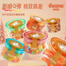 怡可诺橡皮糖120g随机口味