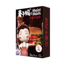 麦子妈 牛肉饼 320g
