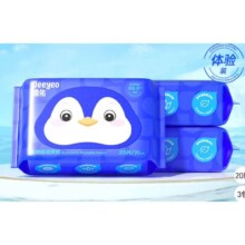 德佑 湿厕纸家庭实惠装洁厕湿巾20抽 3包