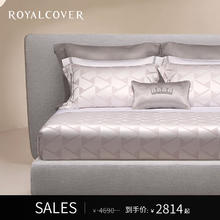 ROYALCOVER 罗卡芙 长绒棉套件 100支双股全棉四件套 无重之境 1.8m床适用
