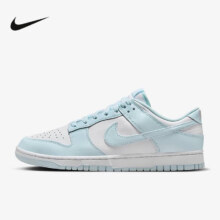 耐克（NIKE）男鞋夏新款DUNK LOW RETRO百搭运动休闲鞋板鞋DV0833-104 40.5