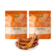 88VIP：喵满分 黑鸭味一整根鸡脖零食 11根*2袋装