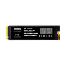 京东PLUS：京东京造 玄武系列 NVMe M.2固态硬盘 2TB（PCIe4.0×4）