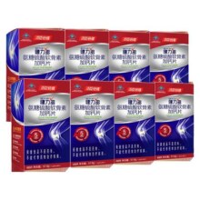 618健力多氨糖软骨素钙片补软骨护关节红氨糖硫酸软骨素汤臣倍健