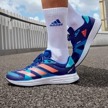 adidas 阿迪达斯 男女款训练跑鞋 LTI42