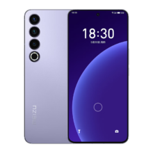 PLUS会员、京东百亿补贴：MEIZU 魅族 20 Pro 5G手机 12GB+512GB 晨曦紫 第二代骁龙8