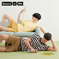 Bananain 蕉内 棉棉 301H 家居服夏季圆领T恤