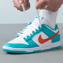 NIKE 耐克 Dunk Low Retro男鞋时尚低帮板鞋耐磨轻便运动休闲鞋