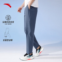 ANTA 安踏 男款冰丝长裤夏运动裤子 952327301