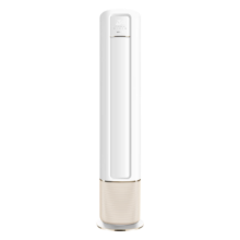 WAHIN 华凌 KFR-51LW/N8HB1A 新一级能效 立柜式空调 2匹
