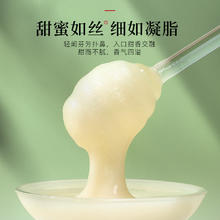 Lecmor 俄罗斯进口椴树蜂蜜500g百花蜜自然结晶纯正土蜂蜜