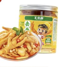PLUS会员：王小卤去骨凤爪 柠檬酸辣味 500g 2罐*2件