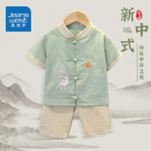 真维斯  儿童中国风套装 多款多色
