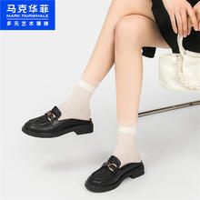 马克华菲 2024夏季新款复古英伦包头半拖女款拖鞋
