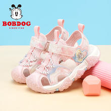 BoBDoG 巴布豆 儿童休闲凉鞋