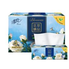 Breeze 清风 花萃臻品系列 抽纸4层80抽24包压花纸巾餐巾纸家用整箱纸多人团