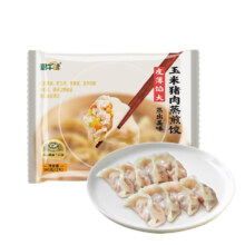 粮源阁 黑猪肉玉米蒸饺 240g(12个)* 8盒