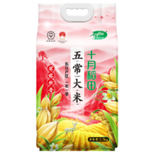京东百亿补贴，plus会员:十月稻田 寒露秋香 五常大米2.5kg *5件