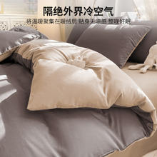 MINISO 名创优品 宿舍三件套学生单人床单被单枕套 被套150*200cm