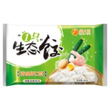 吴大嫂 东北水饺 虾仁黄瓜水饺 800g 40只  速冻饺子 速食早点蒸饺煎饺