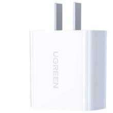 百亿补贴：UGREEN 绿联 CD137 手机充电器 Type-C 20W单头
