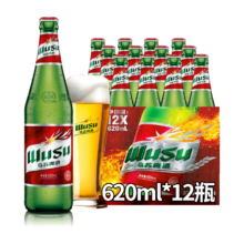 乌苏啤酒（wusu）大红乌苏烈性小麦啤酒620ml*12瓶 *2件