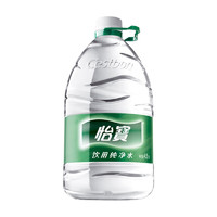 C'estbon 怡宝 纯净水 饮用水4.5L*12桶