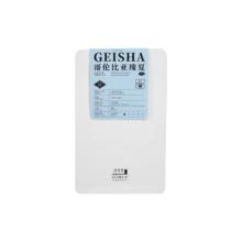MarusCoffee 哥伦比亚 厌氧日晒 瑰夏 100g