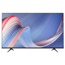 海信（Hisense）电视75E7K ULED X Mini LED 504分区 144Hz刷新 4K全面屏 液晶智能平板电视机 75英寸