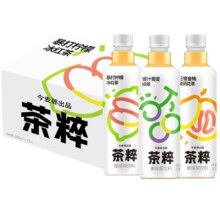 今麦郎 茶萃系列暴打柠檬红茶青提绿茶饮料 500ml*15瓶 多口味可选