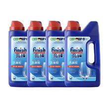finish 亮碟 inish亮碟洗碗粉套装洗碗机洗涤剂1000g*4瓶非洗碗块洗碗盐凝珠