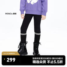 Little MO&CO. 抑菌加绒 little moco童装23女童拼接假两件袜套弹力打底长裤 黑色 150/61
