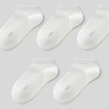 PLUS会员：有棵树7A抗菌短袜女10双装 白+白+白+白+白 均码