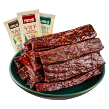plus：1号牧场 手撕风干牛肉干 香辣 500g*2件
