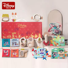 Disney 迪士尼 新生儿礼盒