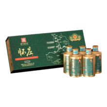 怀庄小酒 御酿典范 53度酱香型100ml*5瓶礼盒装