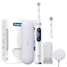 百亿补贴：德国进口OralB/欧乐B电动牙刷微震充电式智能iO9 Gentle云感刷