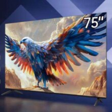 FFALCON雷鸟 鹏7 24款 75英寸游戏电视 144Hz高刷  HDMI2.1 4+64GB 4K液晶平板电视机75S585C
