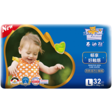 泰迪熊（Teddy Bear）亲肤活力拉拉裤L32片（9-14公斤）婴儿尿不湿