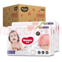 plus会员：好奇（Huggies）铂金装成长裤XXL74片